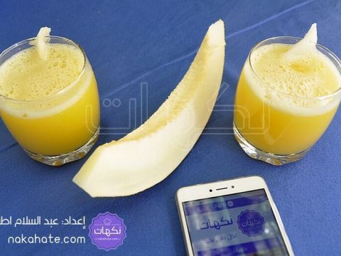 عصير البرتقال بالبطيخ الأصفر