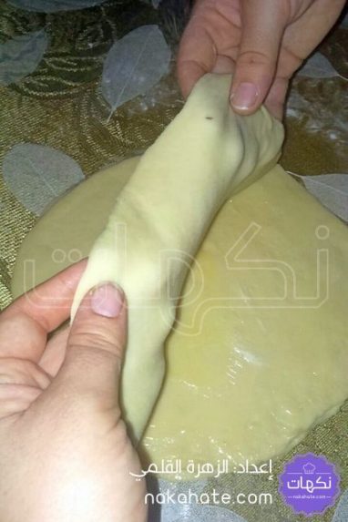 وضع دائرة فوق أخرى